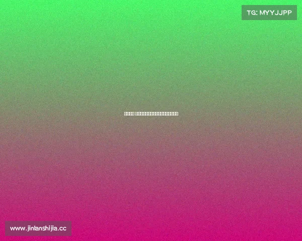 体育赛事 城市发展、体育赛事对城市品牌的打造